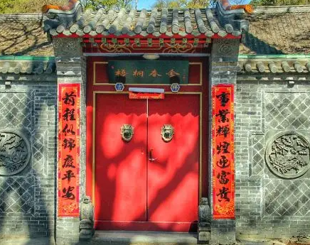 萍乡四合院的民俗和传统文化